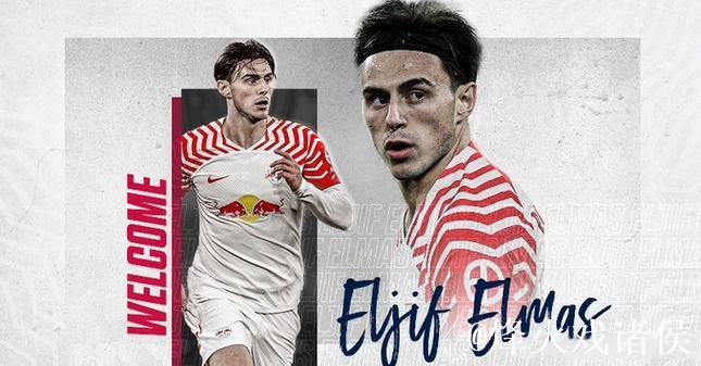 队报:朗斯将在冬窗签下莱比锡中场海达拉,转会 队报:朗斯将在冬窗签下莱比锡中场海达拉,转会